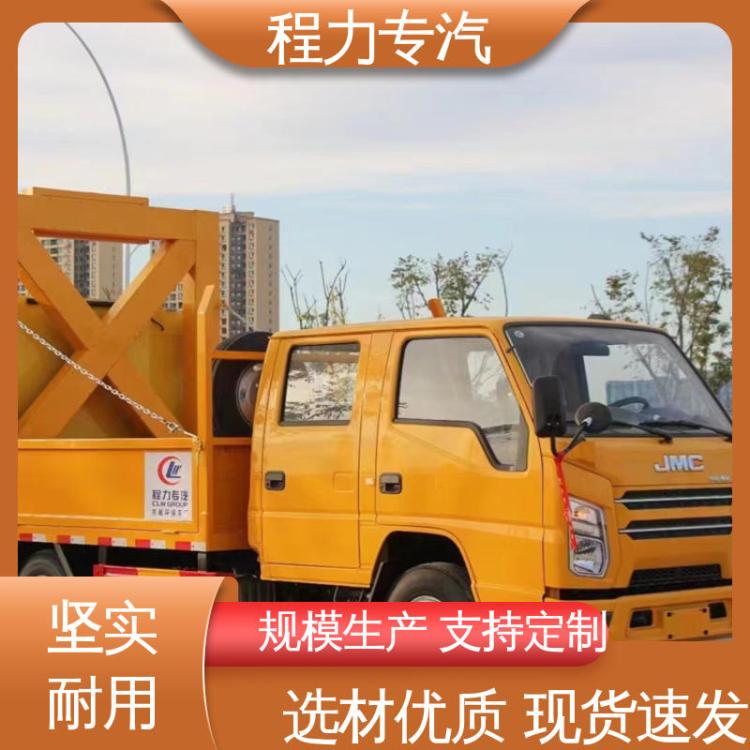 江铃 自动挡 高速路防撞车 厂家现车 包上户 桥梁涵洞修路适用
