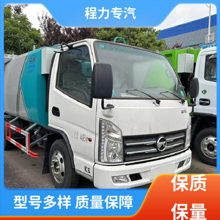 重汽豪沃 二手 环卫垃圾车 厂家直售 底价供应 安心购车一条龙服务