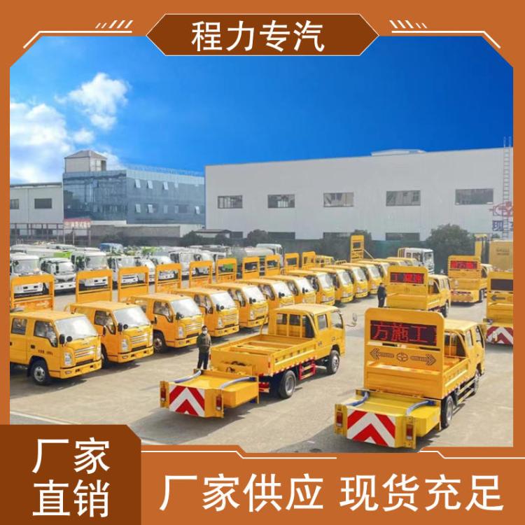 天锦 宽体 防撞车 生产厂家 配置齐全 工程施工适用范围广