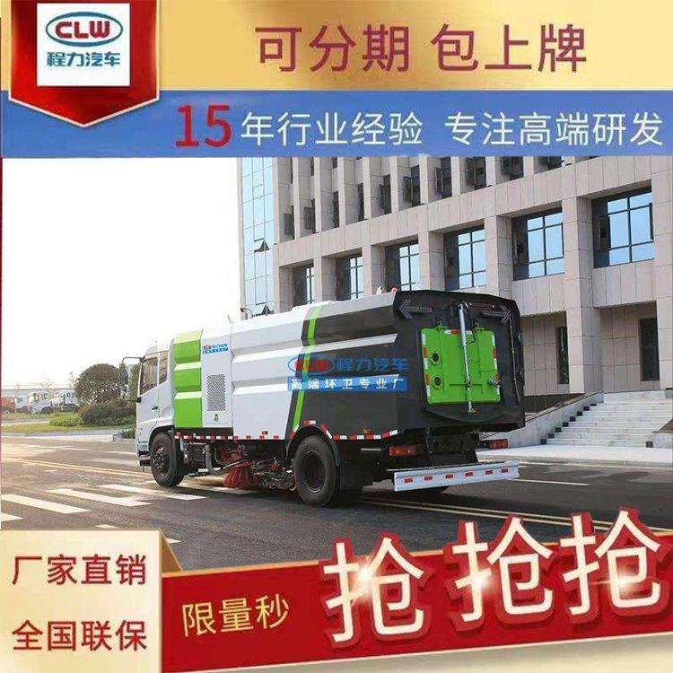 高效干式吸尘车单纯吸尘带有空气滤芯过滤细小灰尘