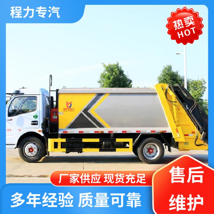 二手 后装式垃圾车 厂家底价 定制出售 城镇垃圾运转清运 东风D9
