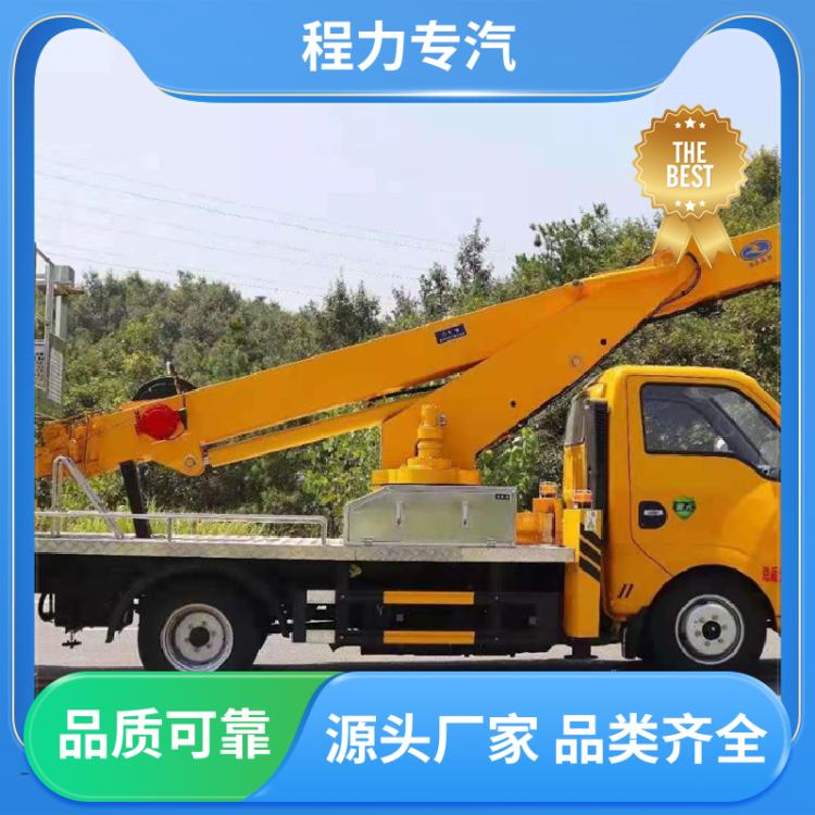 23米 三节臂高空作业车 0首付购车 高空工程适用车 江铃
