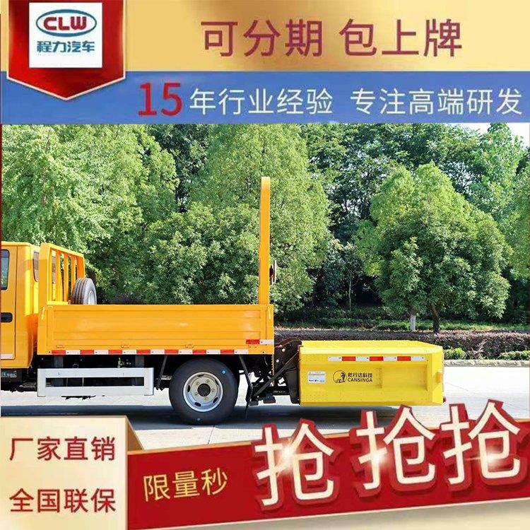 防撞缓冲车国六江铃蓝牌高速道路施工防碰车