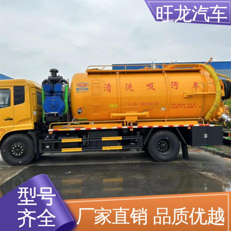 多利卡D7 混动 污水处理车 可定制生产 包送车 小区下水道清污