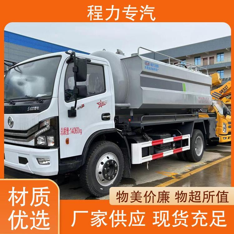 厂家可定制生产 环卫吸粪吸污车 物业下水道抽粪车 重汽豪沃