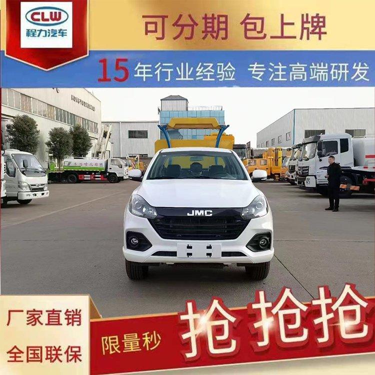 防撞车江铃东风蓝牌双排座防撞缓冲车保障道路安全