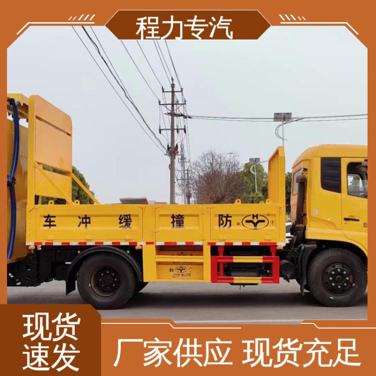 东风 二手 80型防撞缓冲车 本月购车减两万 桥梁涵洞修路适用