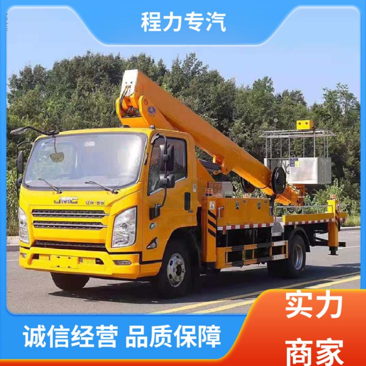 徐工 多功能 伸缩臂高空作业车 厂家直售 高空工程适用车