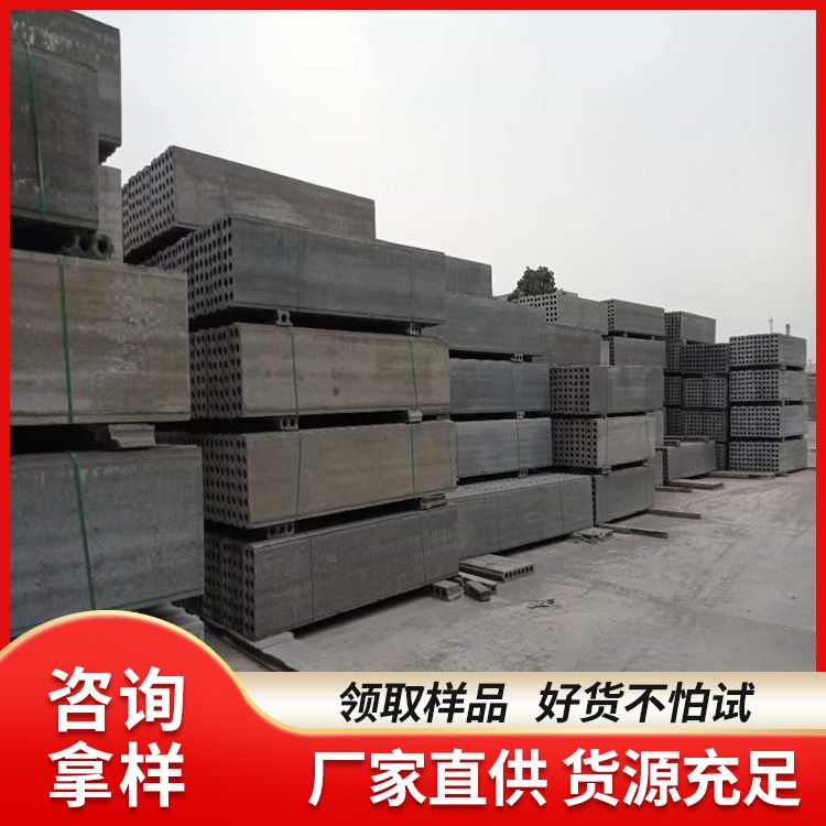  防潮轻质隔墙板厂家直供 年产100万方 免砌筑 生产公司