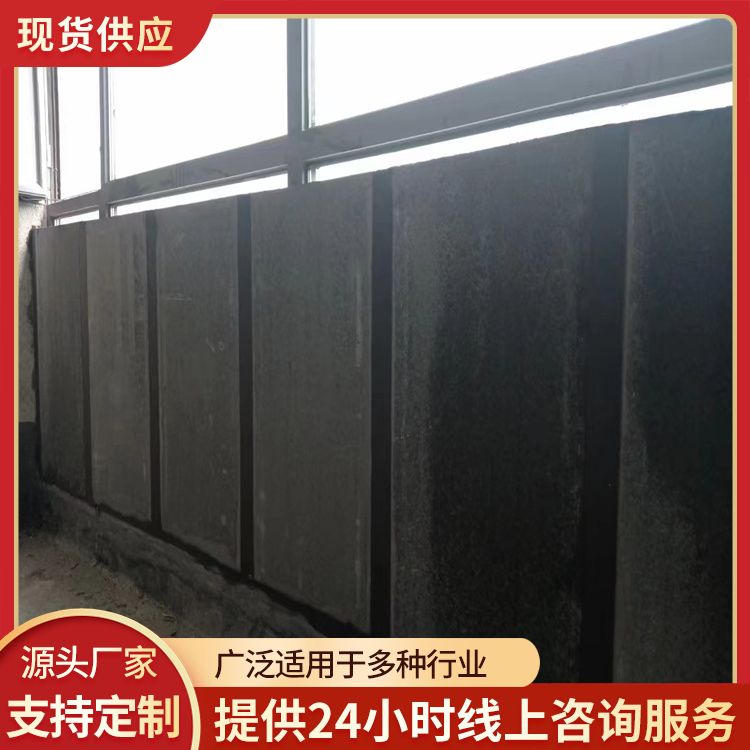  90厚轻质隔墙板厂家 断裂伸长率 0221 结构稳定 厂家