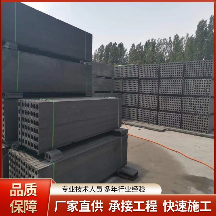 港德品牌一级轻质隔墙板 条形A级耐火节能建筑内墙用