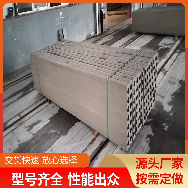  苏 州轻质隔墙条板厂家 重量85 施工工期短 厂家批发