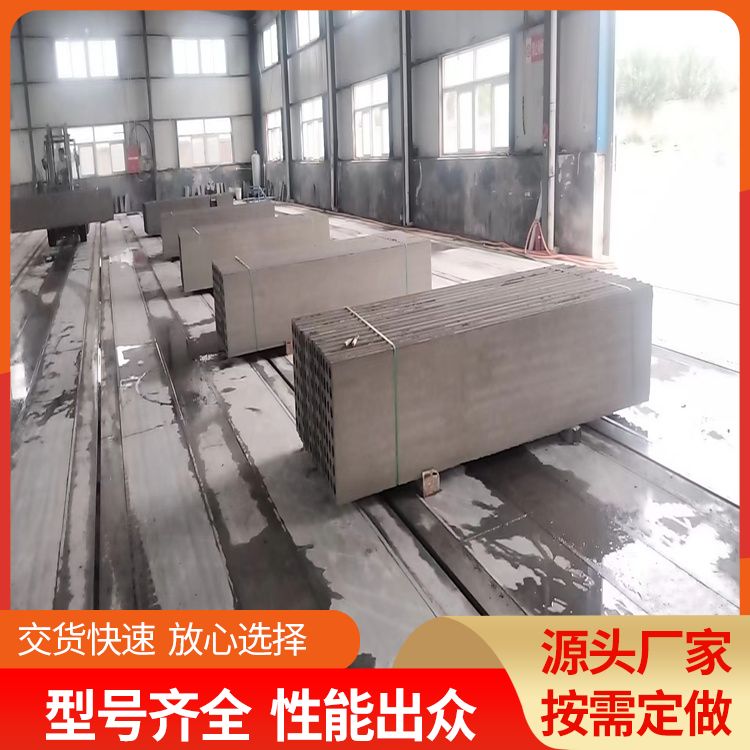  苏 州轻质隔墙条板供应 使用部位拼接 载重能力强 生产厂家