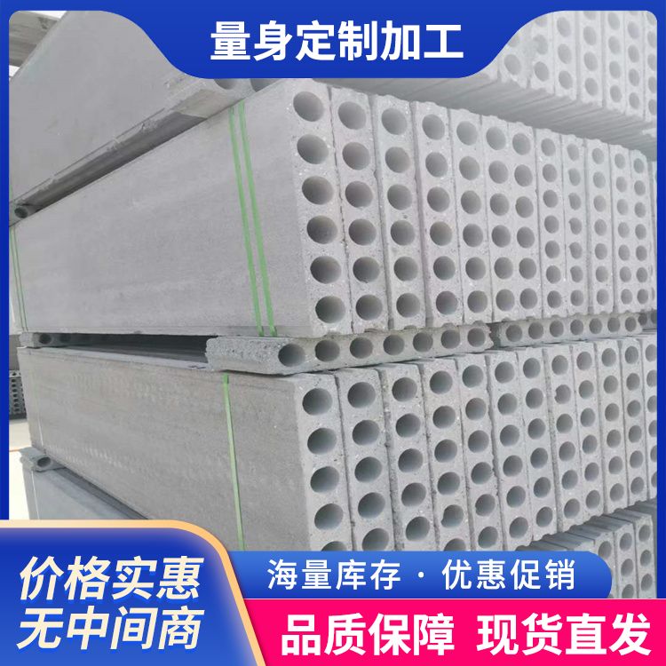  复合预制砖胎膜批发 吸水率22155％ 降低损耗 规格齐全
