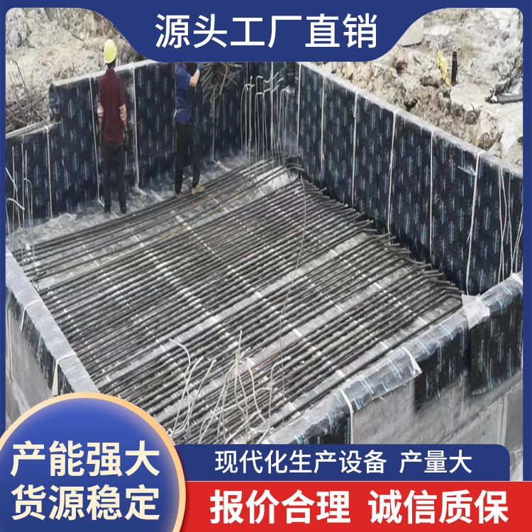  苏 州预制砖胎膜厂家批发 库存999999平方 抗老化 规格齐全