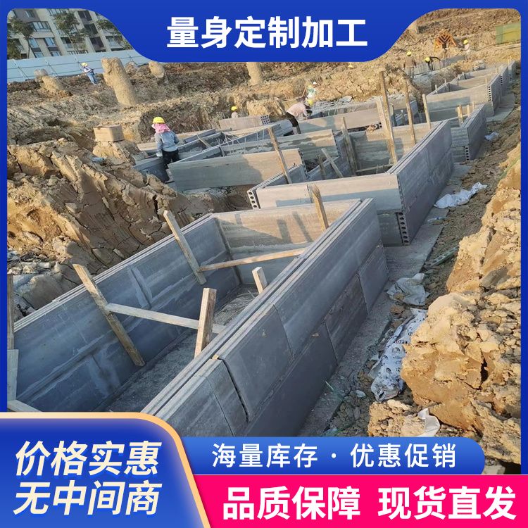  苏 州预制砖胎膜厂家直供 节省成本 可定做 规格齐全