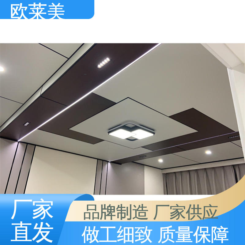 长期出售 铝合金蜂窝板 实地厂家质量保障 欧莱美