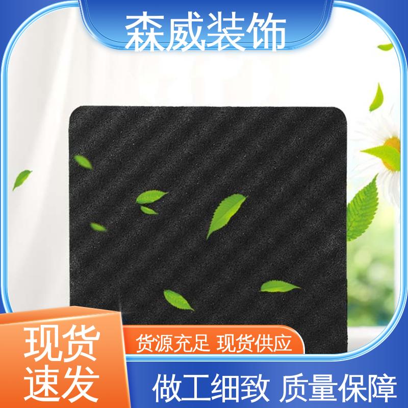 国标图集产品 单面凹发泡橡胶减震垫板 绿色环保 森威装饰