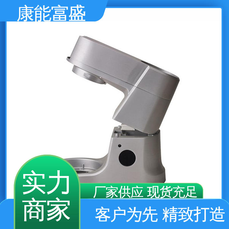 康能富盛 来图可定做各种角度 铝压铸 沙发滚轮 多年行业制作经验