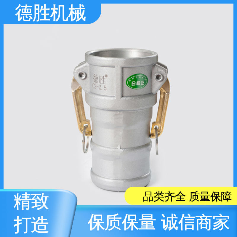 多年经验 长期供应 卸油装置 阴端变阳端 液罐车 德胜石油机械
