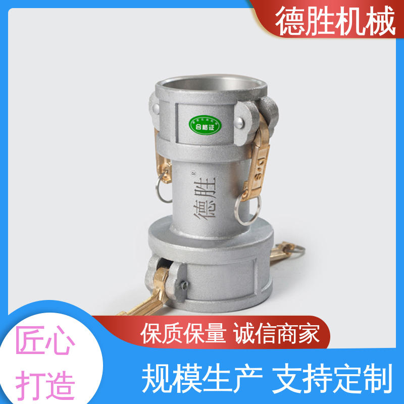 德胜石油机械 铝合金 支持定制 现货速发 阴端变阳端 保护环境
