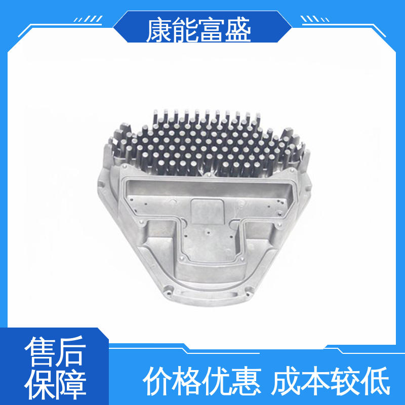康能富盛 压铸 兼容性强 多年行业制作经验 空调支架