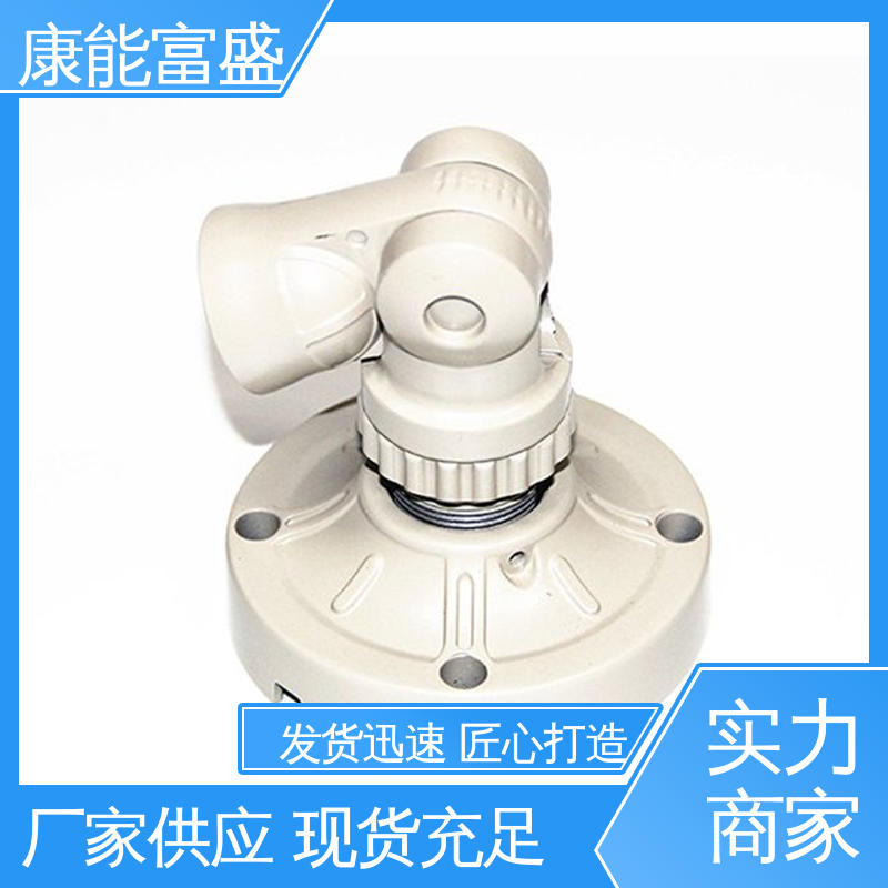 康能富盛 压铸 供应精密铸造铝件 壁装支架 交货快