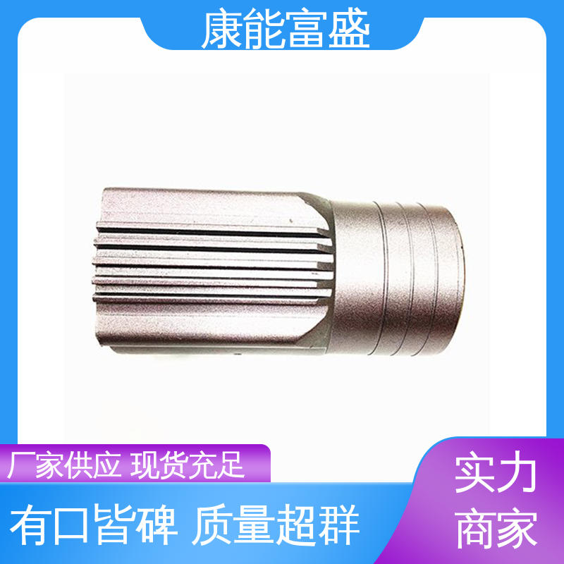 可批发定制 铝合金压铸 空调支架 金属非标加工 康能富盛