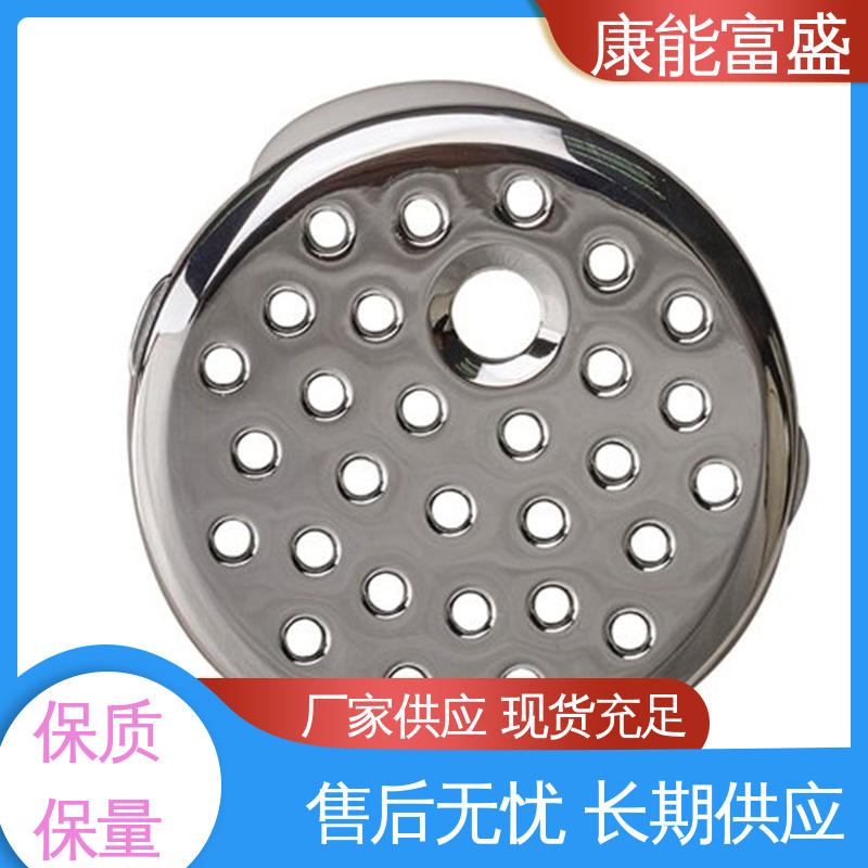 康能富盛 模具压铸 智能门锁前壳 厂家生产 兼容性强