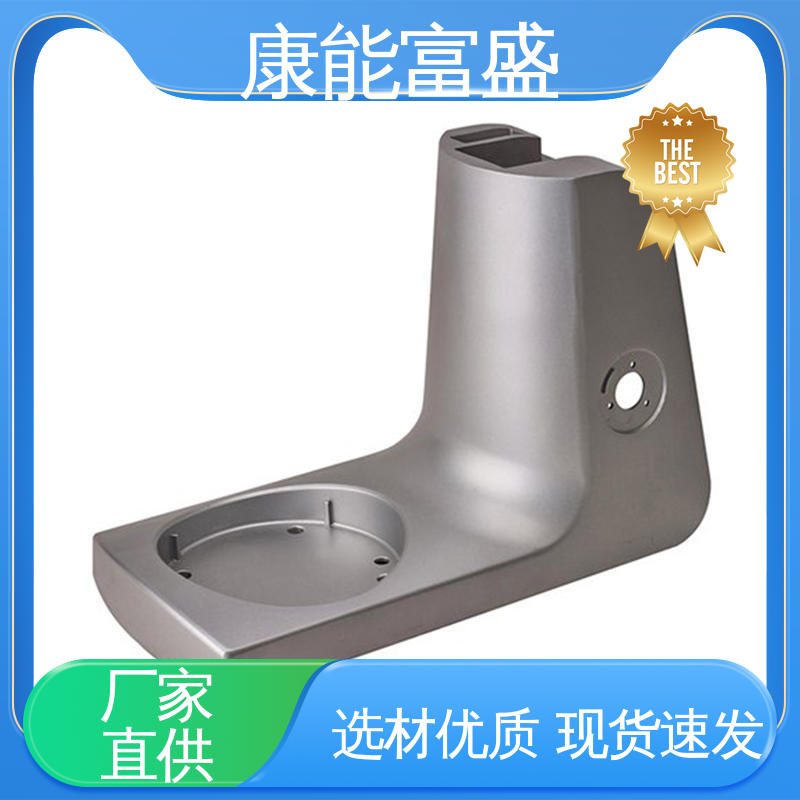 化油器 优良材质 供应精密铸造铝件 模具压铸 康能富盛