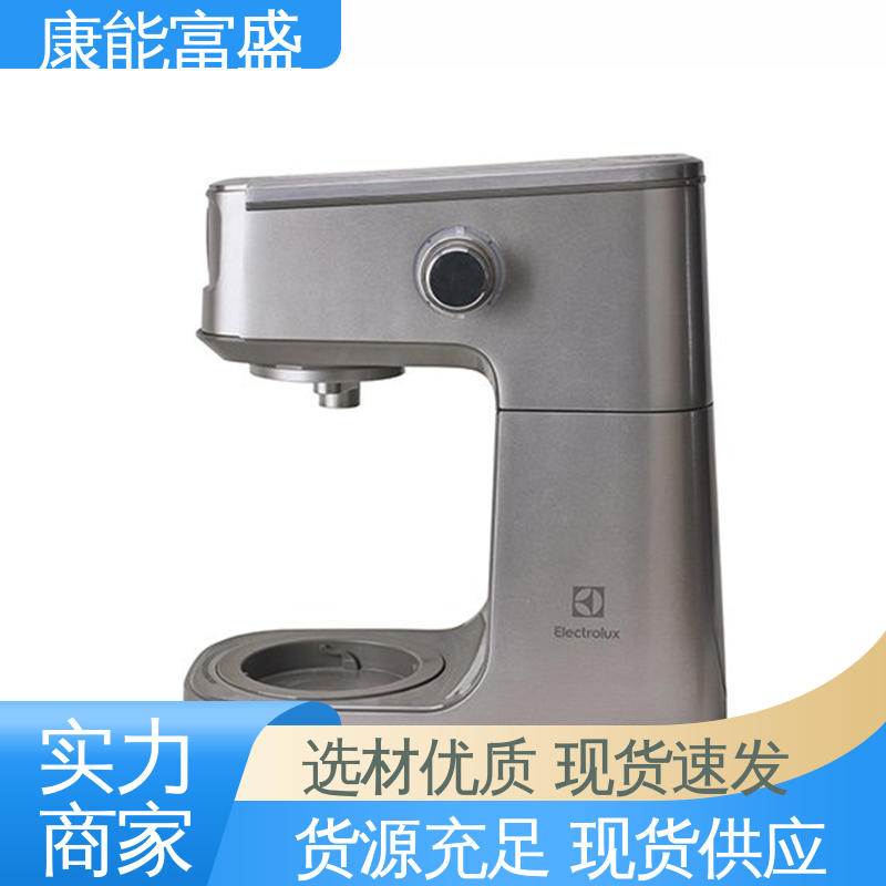 康能富盛 压铸 品质保证 通讯腔体支架 多年行业制作经验