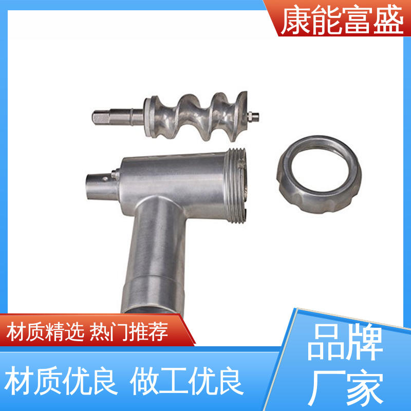 壁装支架 模具压铸 厂家生产 经久耐用 康能富盛
