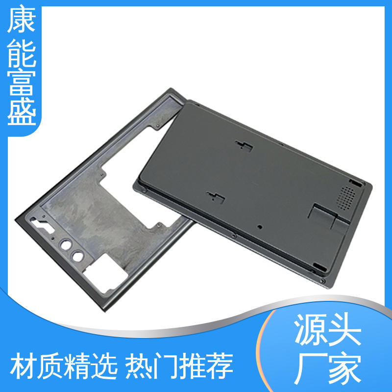 来图可定做各种角度 机械臂配件 厂家生产 压铸 康能富盛