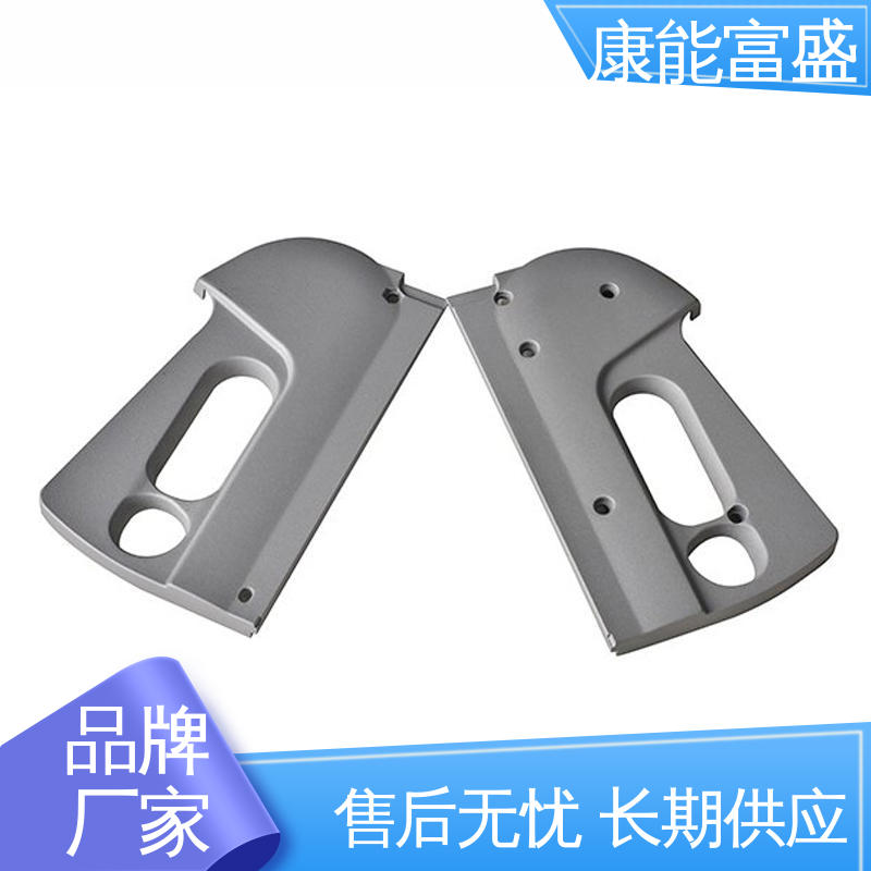 铝合金压铸 交期保障 供应精密铸造铝件 绞肉机底座 康能富盛