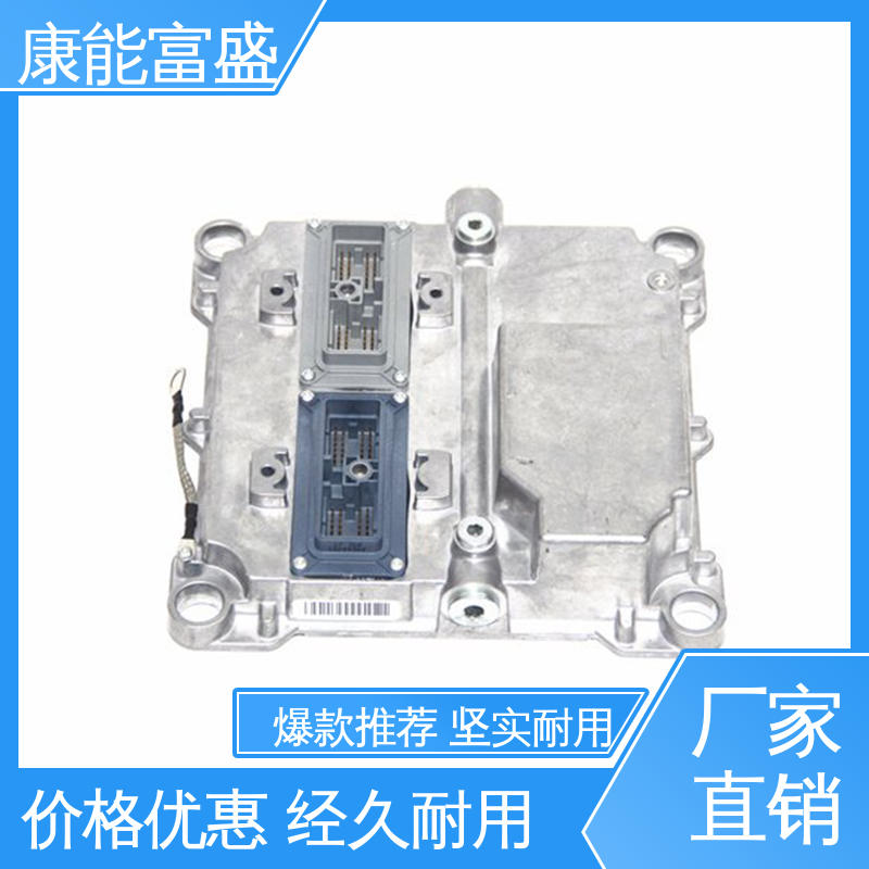 铝合金压铸 厂家生产 厨师机底座 品质保证 康能富盛