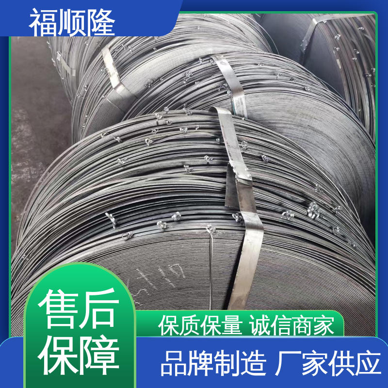 福顺隆 不易断裂 按需定制 品牌制作 耐用耐磨 不锈钢绞龙打包带