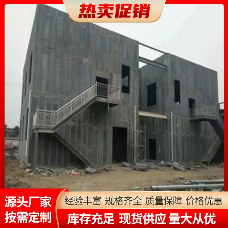  港德转配式轻质防火隔墙板厂家供应 安装方便 厂家