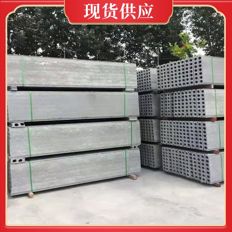  港德内墙轻质防火隔墙板厂家生产厂家 替代传统砌筑
