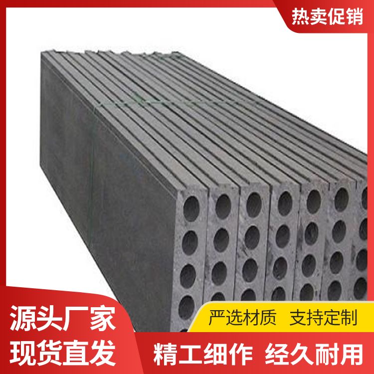  港德材料轻质防火隔墙板厂家厂家直供 施工快 按尺寸生产