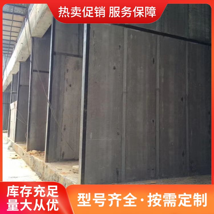  港德空心轻质防火隔墙板厂家厂家批发 省人工 工厂
