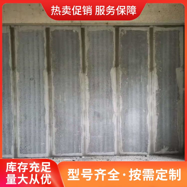  港德建材轻质防火隔墙板厂家厂家直供 结构稳定 本地厂家