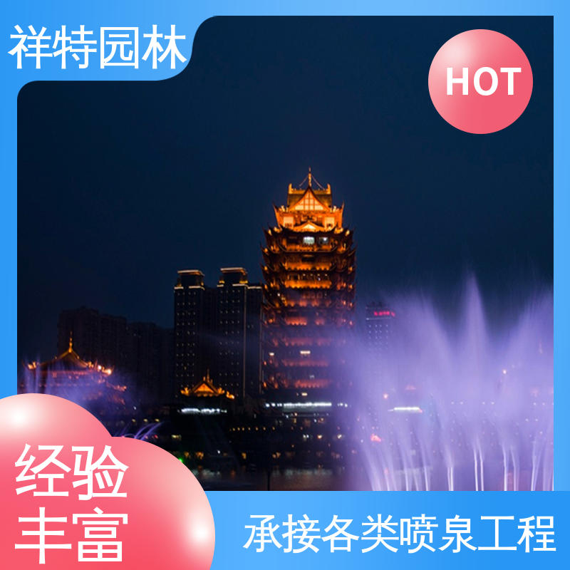 喷射方式独特 游乐设施喷泉设备 适用于多种场景 维护方便 祥特园林