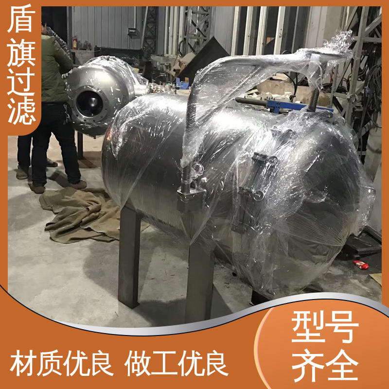 保质保量 并联袋式过滤器定制 自动化程度高 品质保证 盾旗过滤