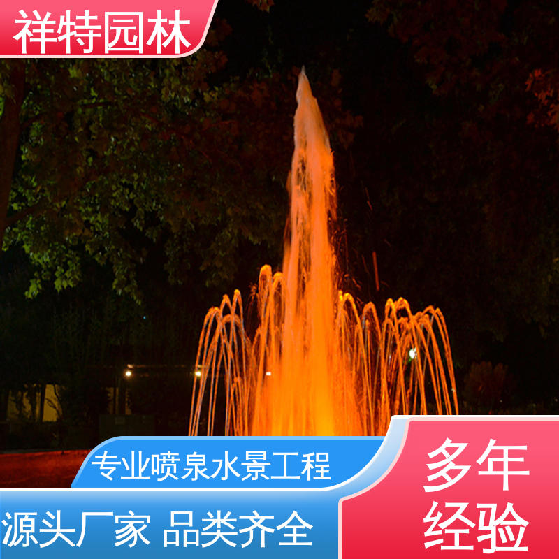 喷射高度可控 市政湖面喷水 操作简单 珍珠跳跳泉 祥特园林