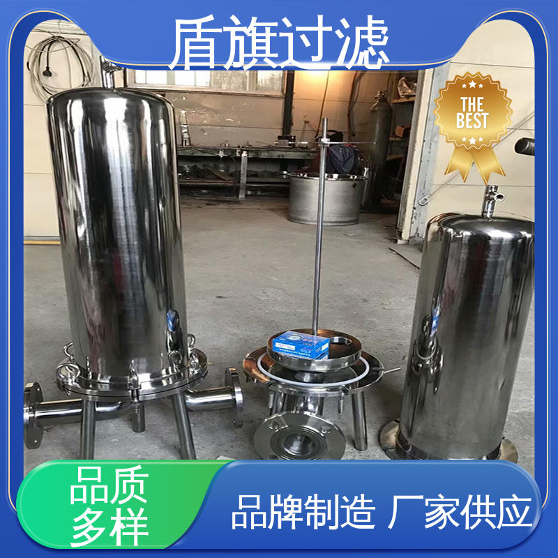 质量保证 专业袋式过滤器 安全环保 开拓创新 盾旗过滤