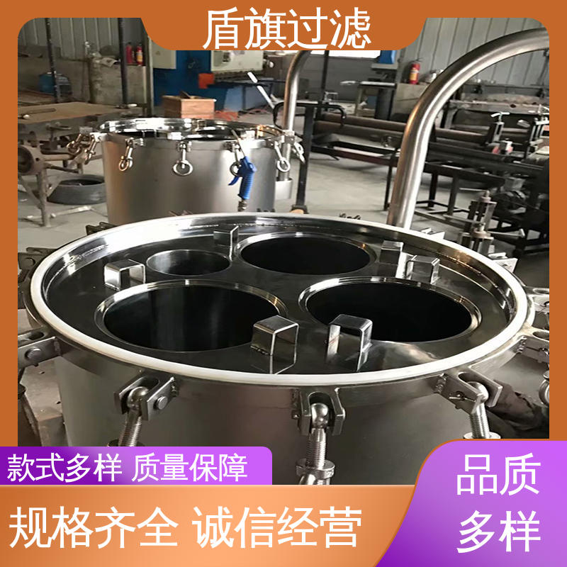 盾旗过滤 品类齐全 袋式保安过滤器定制 耐高压腐蚀 开拓创新