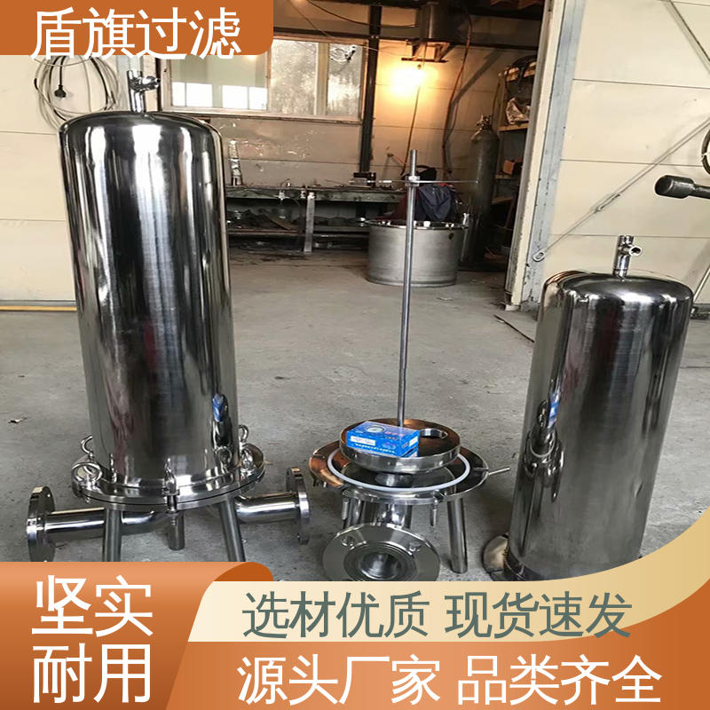 盾旗过滤 规模生产 pvc袋式过滤器 绿色环保 多年经验