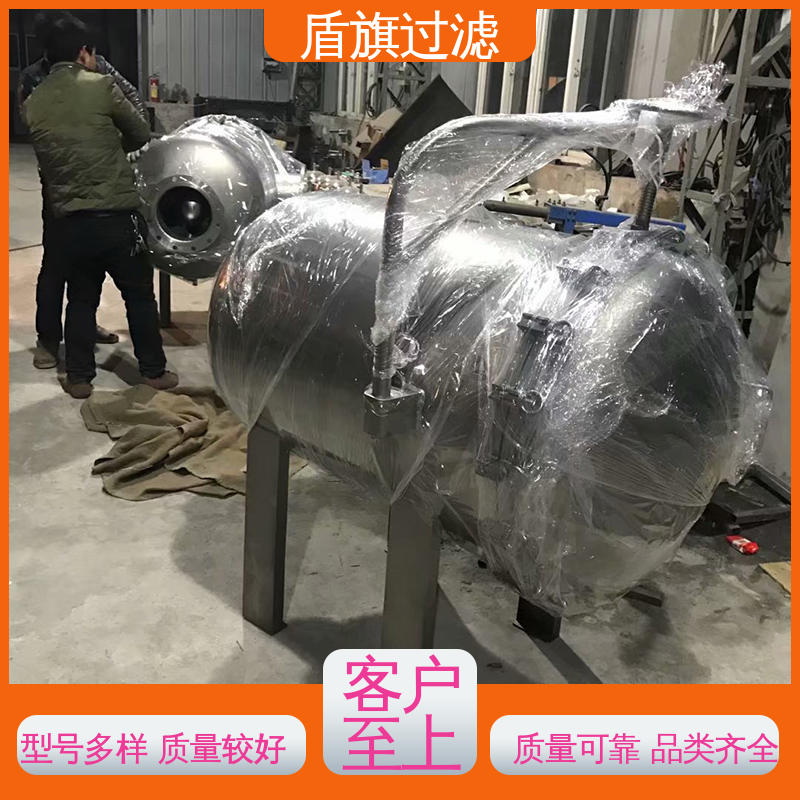 盾旗过滤 库存充足 自洁袋式过滤器定制 耐高压腐蚀 口碑好物