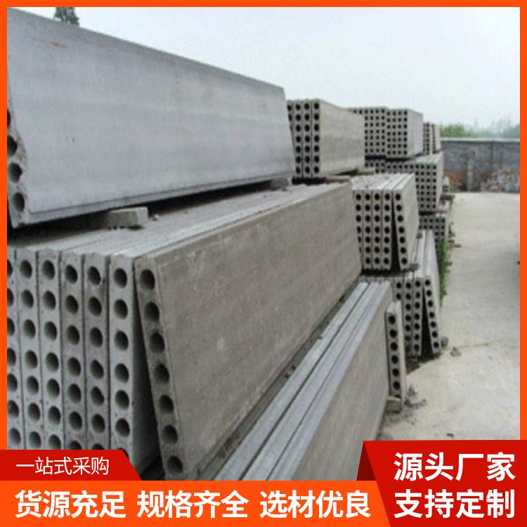  外墙水泥轻质隔墙板厂家 强度6 等级一级 建筑工地 制造厂