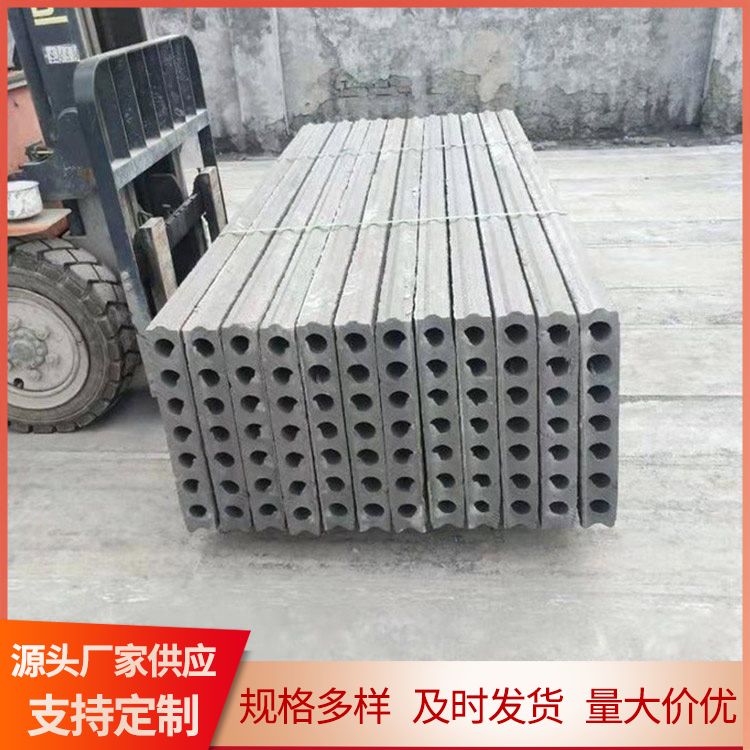 装配式水泥轻质隔墙板厂家直供 安装方式拼接 安装方便 制造厂